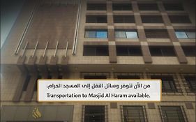 Shurakaa Al Khair Hotel